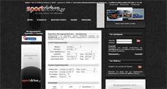 Desktop Screenshot of cars.sportdrive.gr